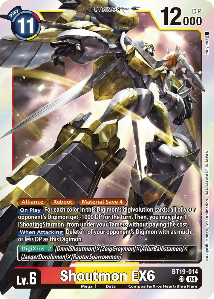 Shoutmon EX6 [BT19-014] [Release Special Booster 2.0]