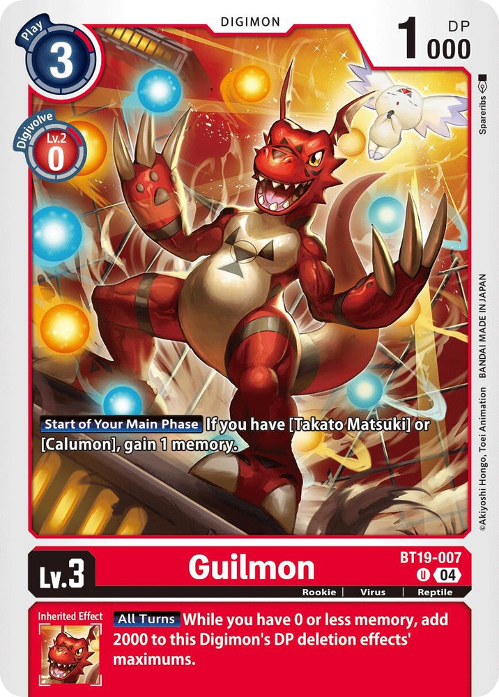 Guilmon [BT19-007] [Release Special Booster 2.0]