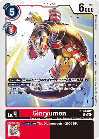Ginryumon [BT20-012] [Release Special Booster 2.0]