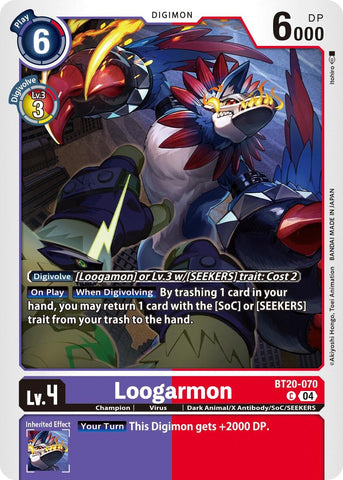 Loogarmon [BT20-070] [Release Special Booster 2.0]