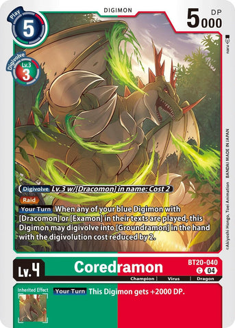 Coredramon [BT20-040] - BT20-040 [Release Special Booster 2.0]