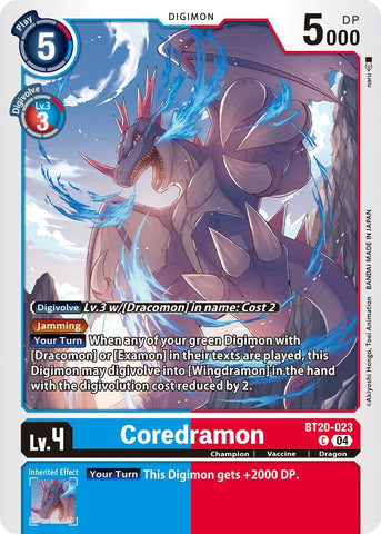 Coredramon [BT20-023] - BT20-023 [Release Special Booster 2.0]