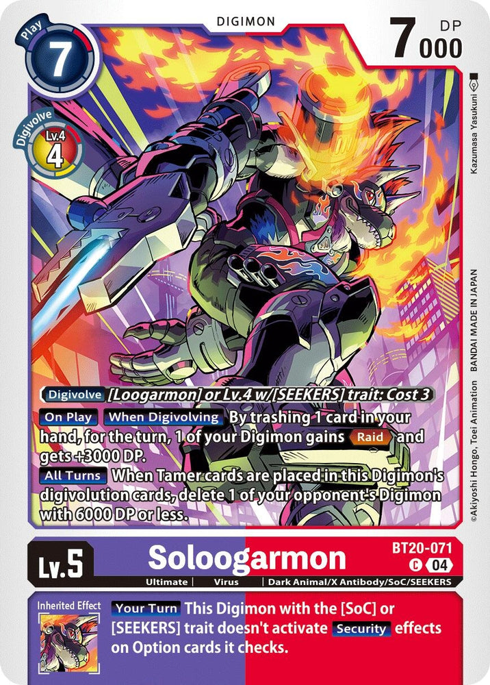 Soloogarmon [BT20-071] [Release Special Booster 2.0]