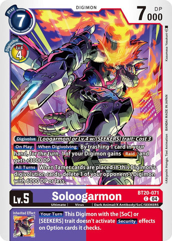 Soloogarmon [BT20-071] [Release Special Booster 2.0]