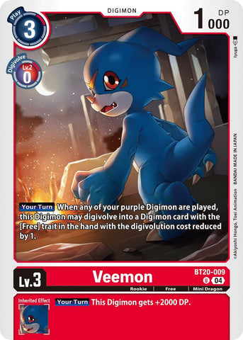 Veemon [BT20-009] [Release Special Booster 2.0]