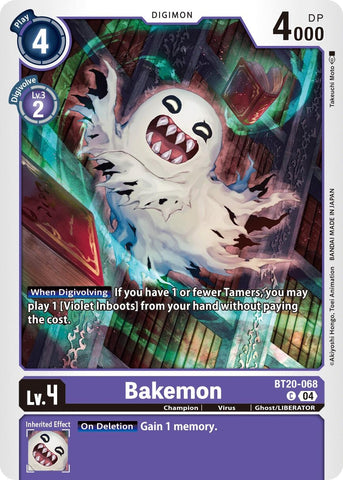 Bakemon [BT20-068] [Release Special Booster 2.5]