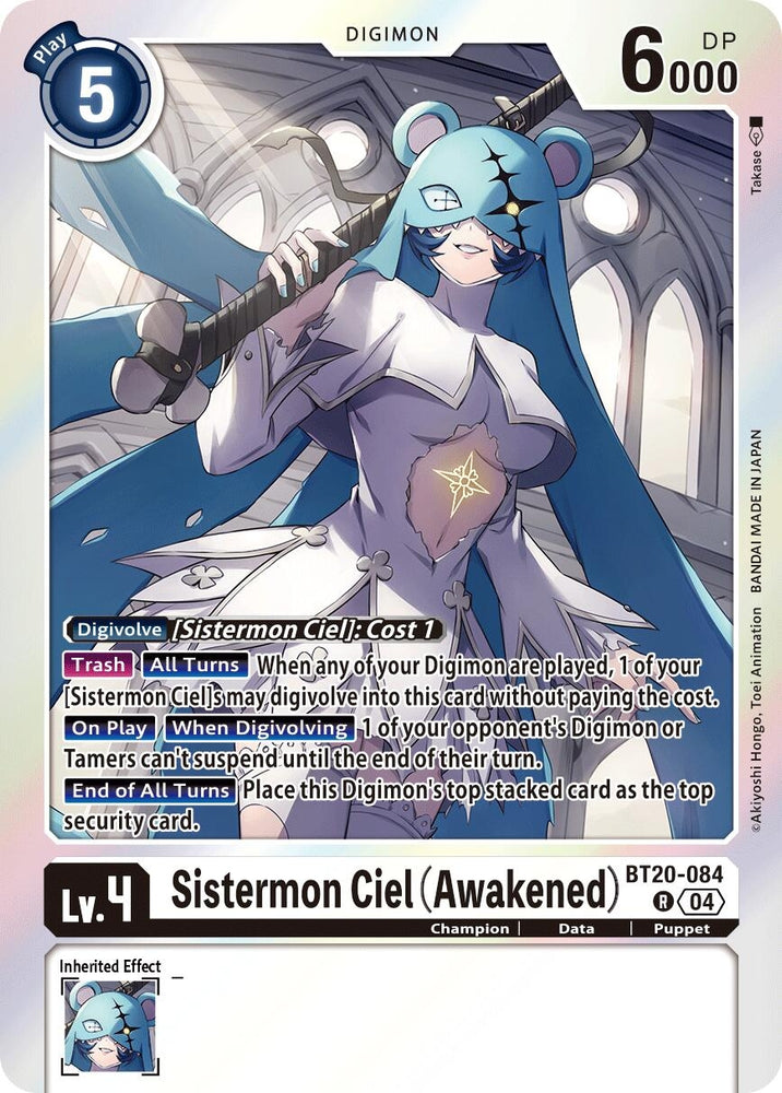 Sistermon Ciel [BT20-084] (Awakened) [Release Special Booster 2.0]