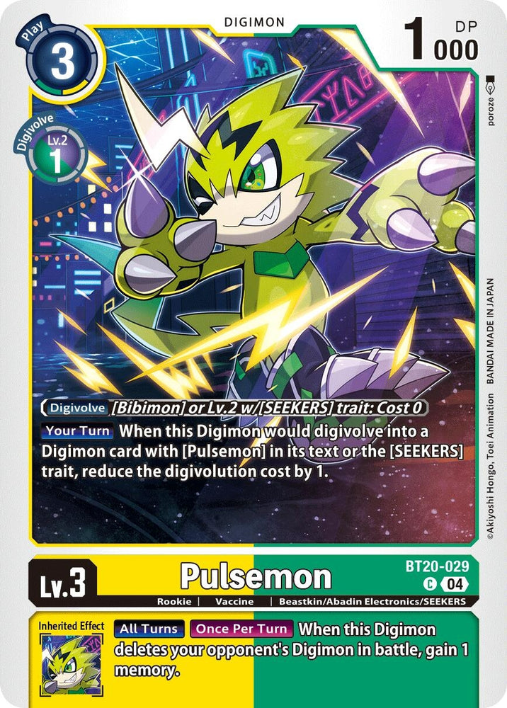 Pulsemon [BT20-029] [Release Special Booster 2.0]