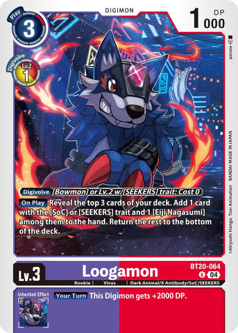 Loogamon [BT20-064] [Release Special Booster 2.0]