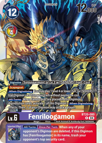 Fenriloogamon [BT20-080] [Release Special Booster 2.0]