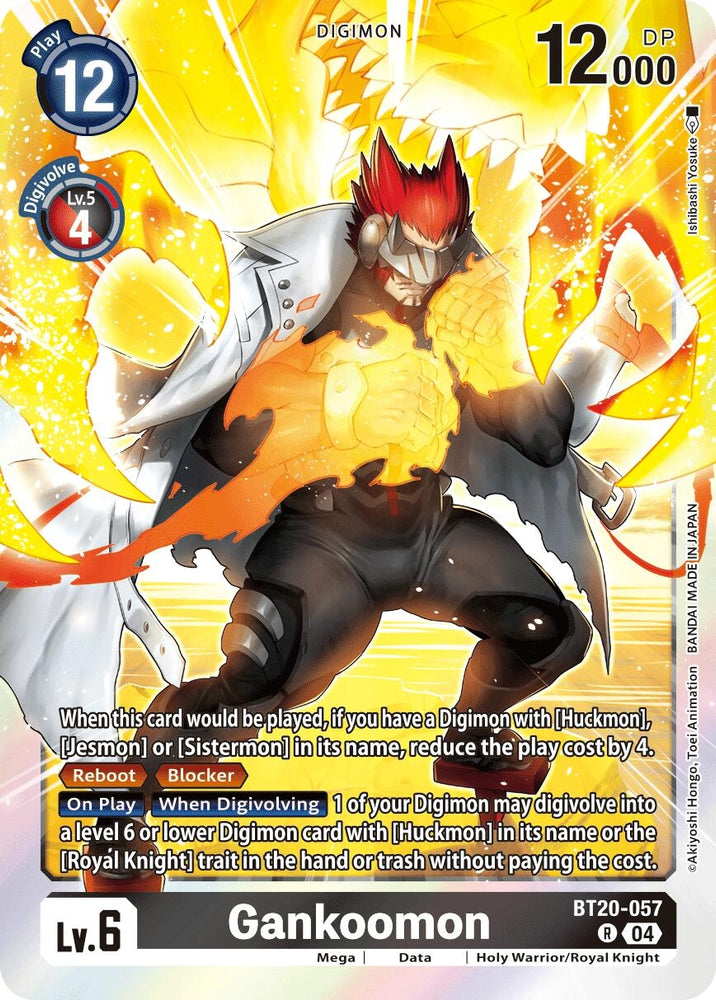 Gankoomon [BT20-057] [Release Special Booster 2.0]