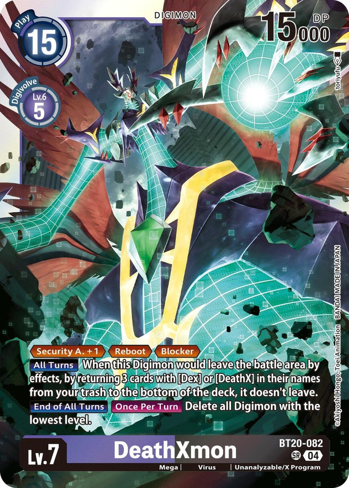 DeathXmon [BT20-082] [Release Special Booster 2.0]