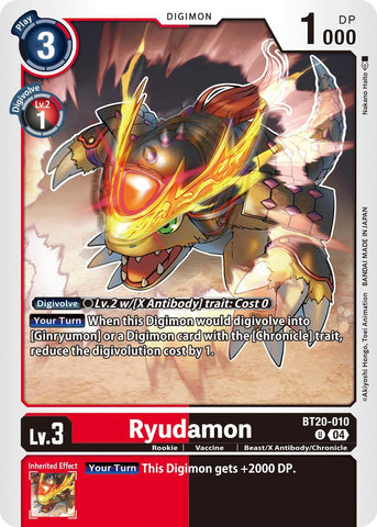 Ryudamon [BT20-010] [Release Special Booster 2.0]