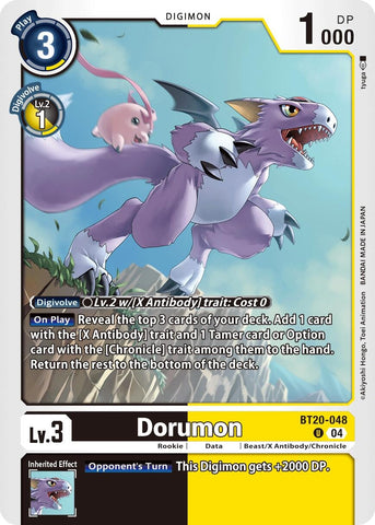Dorumon [BT20-048] [Release Special Booster 2.0]