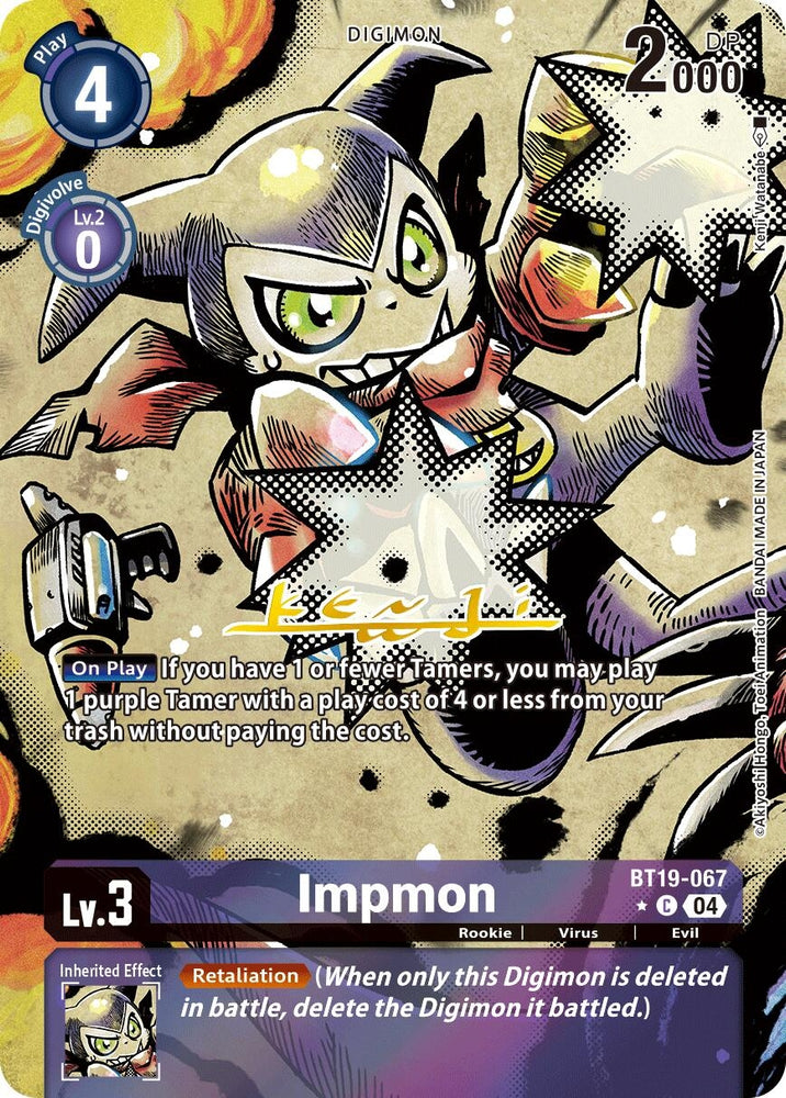 Impmon [BT19-067] (Alternate Art) [Release Special Booster 2.0]