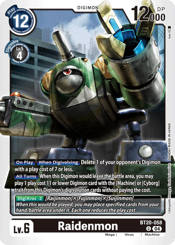 Raidenmon [BT20-058] [Release Special Booster 2.0]