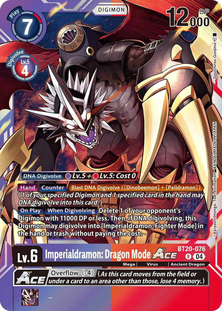 Imperialdramon: Dragon Mode ACE [BT20-076] [Release Special Booster 2.0]