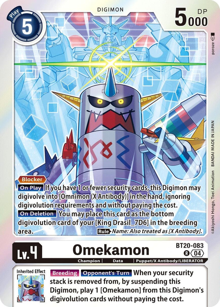 Omekamon [BT20-083] [Release Special Booster 2.0]