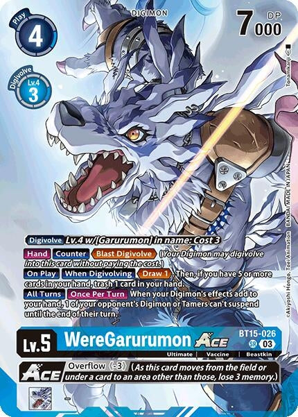 WereGarurumon ACE (Omnimon Binder Set) (BT15-026 SR) (Exceed Apocalypse)
