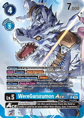 WereGarurumon ACE (Omnimon Binder Set) (BT15-026 SR) (Exceed Apocalypse)