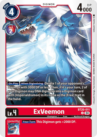 ExVeemon [BT20-011] [Release Special Booster 2.0]