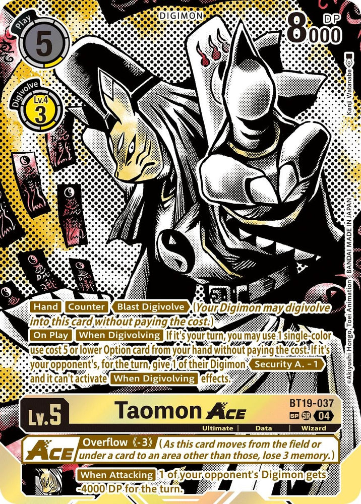 Taomon ACE [BT19-037] (Textured) [Release Special Booster 2.0]