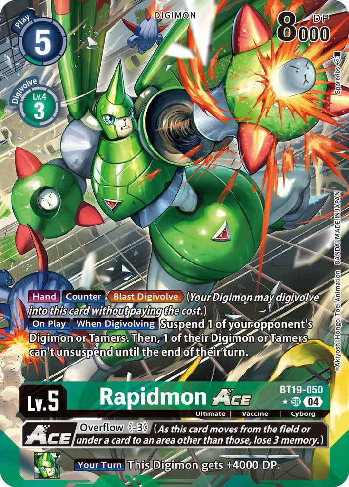 Rapidmon ACE [BT19-050] (Alternate Art) [Release Special Booster 2.0]