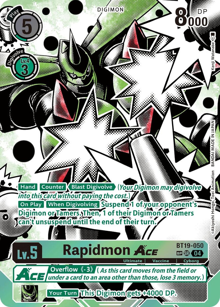 Rapidmon ACE [BT19-050] (Textured) [Release Special Booster 2.0]