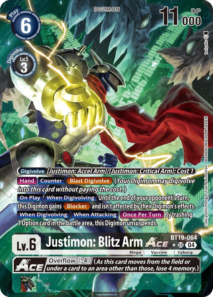 Justimon: Blitz Arm ACE [BT19-064] (Alternate Art) [Release Special Booster 2.0]