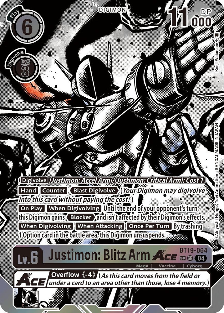 Justimon: Blitz Arm ACE [BT19-064] (Textured) [Release Special Booster 2.0]