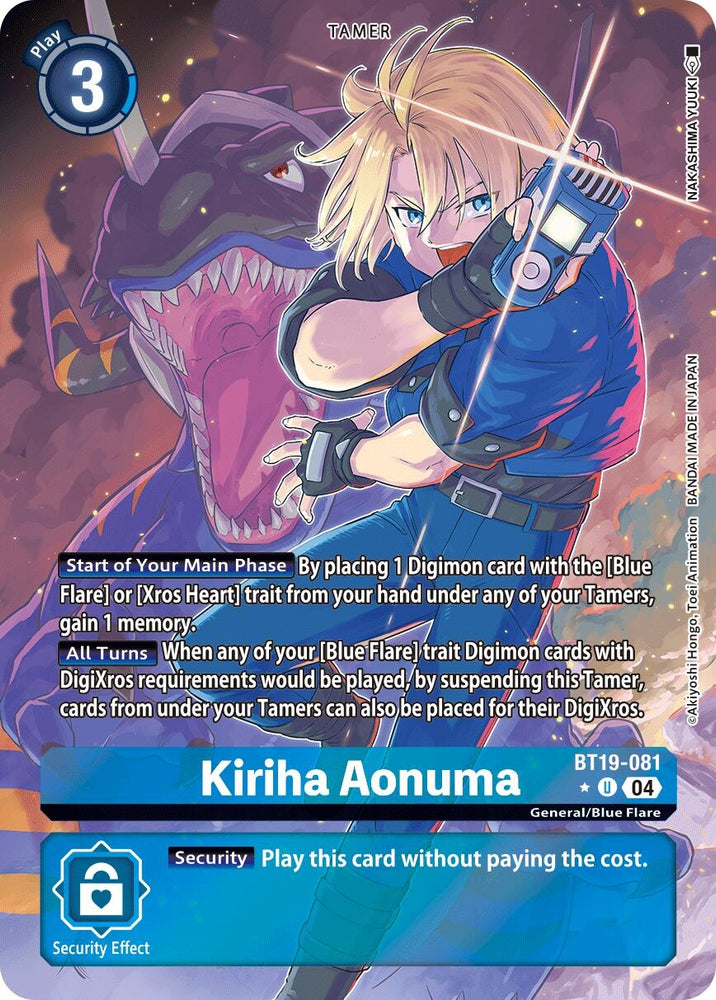 Kiriha Aonuma [BT19-081] (Alternate Art) [Release Special Booster 2.0]