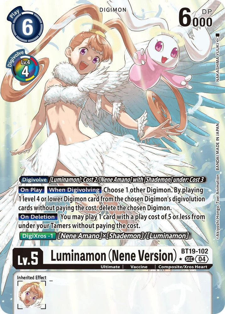Luminamon [BT19-102] (Nene Version) (Alternate Art) [Release Special Booster 2.0]