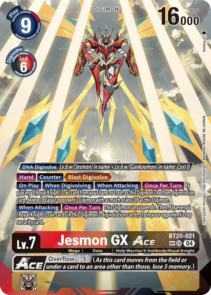 Jesmon GX ACE [BT20-021] (Textured) [Release Special Booster 2.0]