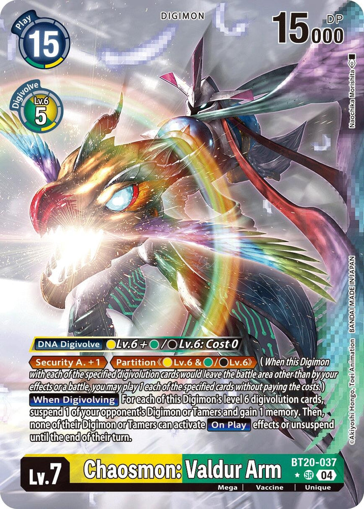 Chaosmon: Valdur Arm [BT20-037] (Alternate Art) [Release Special Booster 2.0]