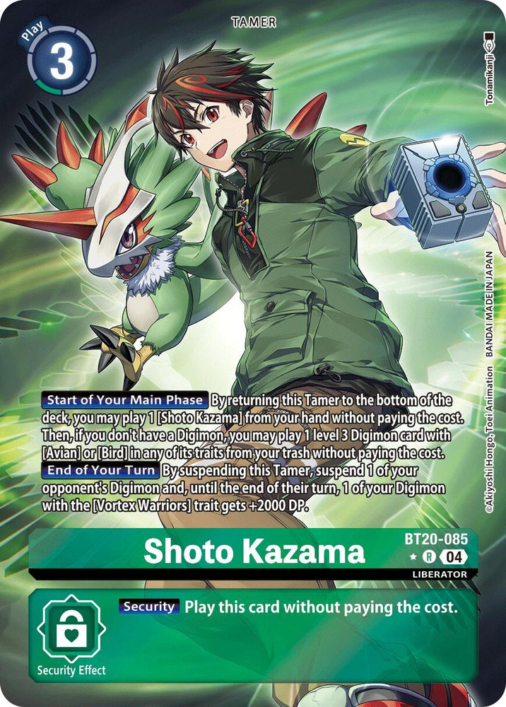 Shoto Kazama [BT20-085] (Alternate Art) [Release Special Booster 2.0]