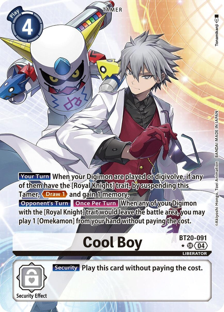 Cool Boy [BT20-091] (Alternate Art) [Release Special Booster 2.0]