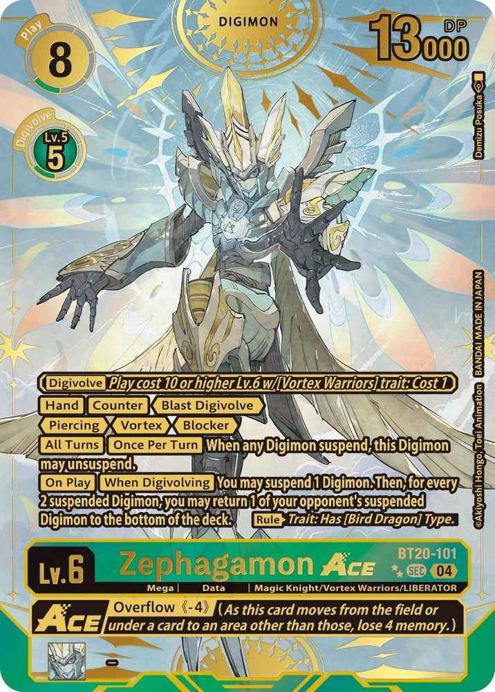Zephagamon ACE [BT20-101] (Rare Pull) [Release Special Booster 2.0]