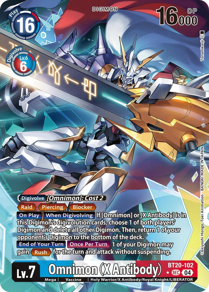 Omnimon [BT20-102] (X Antibody) (Alternate Art) [Release Special Booster 2.0]