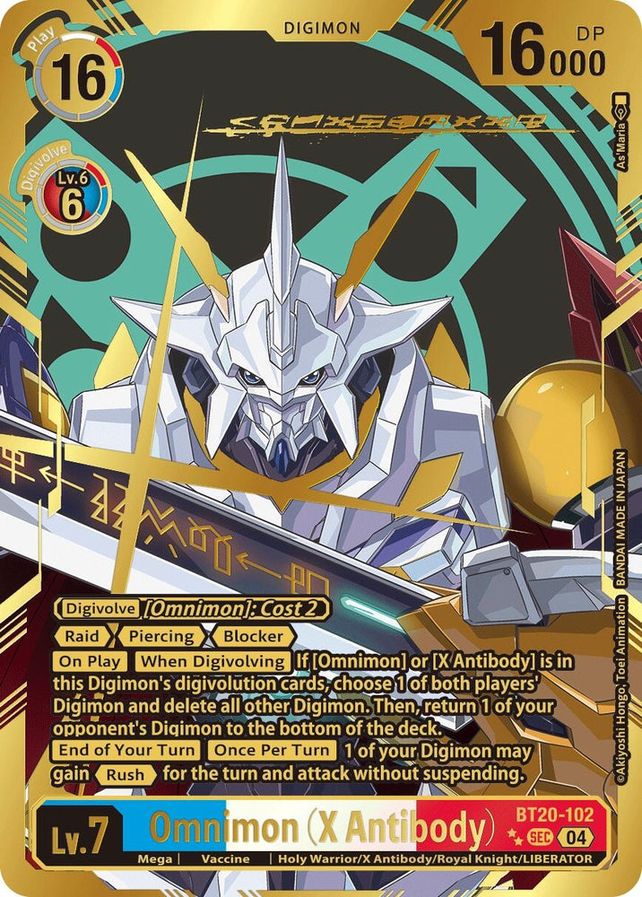 Omnimon [BT20-102] (X Antibody) (Textured) [Release Special Booster 2.0]