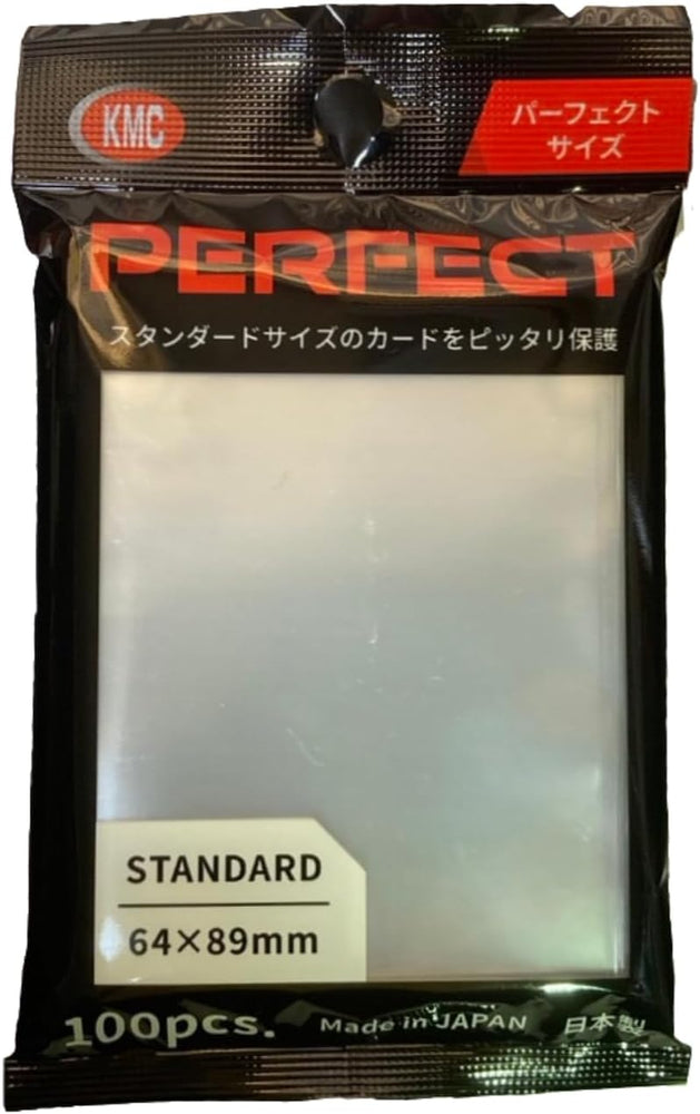 KMC Card Barrier Perfect Size