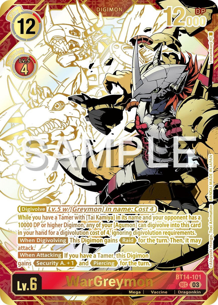 WarGreymon [BT14-101] [Release Special Booster Ver.2.5]