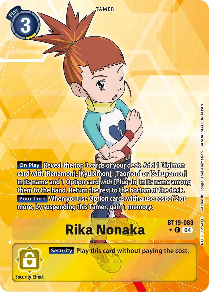 Rika Nonaka [BT19-083] (Box Promotion Pack) [Release Special Booster Ver.2.5]