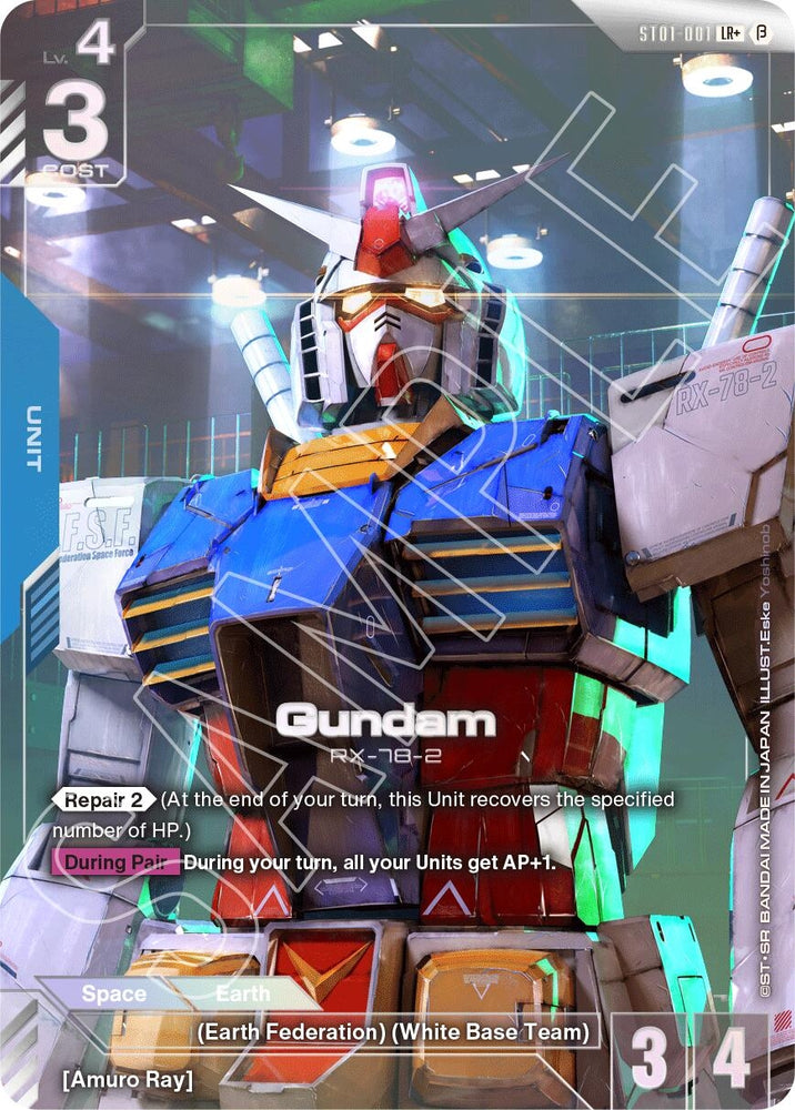 Image for Gundam (LR+) (ST01-001) [Edition Beta] - Gundam Card Game