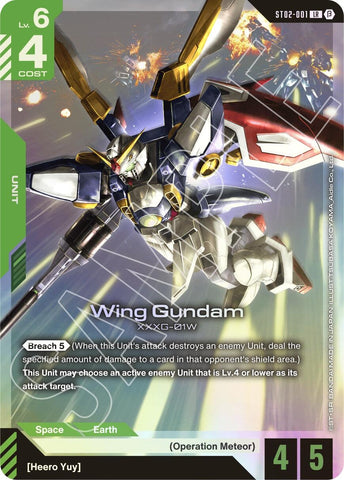 Image for Wing Gundam (ST02-001) (ST02-001) [Edition Beta] - Gundam Card Game