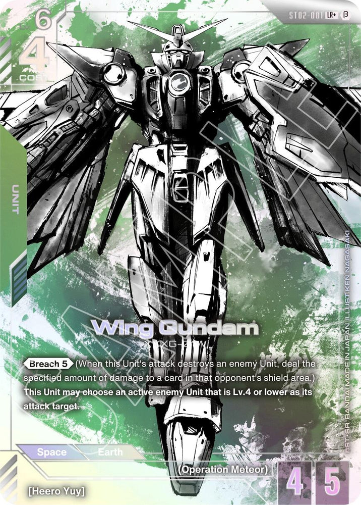 Image for Wing Gundam (LR+) (ST02-001) [Edition Beta] - Gundam Card Game