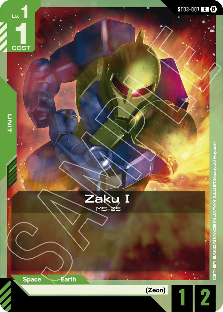Image for Zaku I (ST03-007) [Edition Beta] - Gundam Card Game