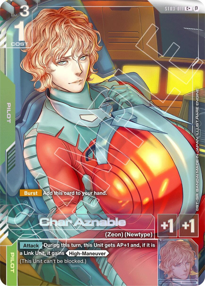 Image for Char Aznable (C+) (ST03-011) [Edition Beta] - Gundam Card Game