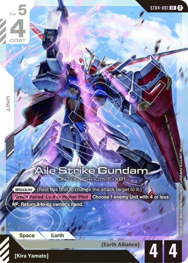 Image for Aile Strike Gundam (ST04-001) [Edition Beta] - Gundam Card Game