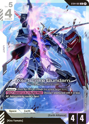 Image for Aile Strike Gundam (ST04-001) [Edition Beta] - Gundam Card Game
