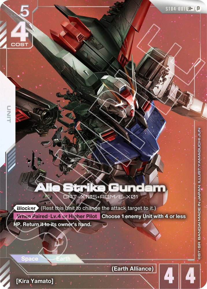 Image for Aile Strike Gundam (LR+) (ST04-001) [Edition Beta] - Gundam Card Game